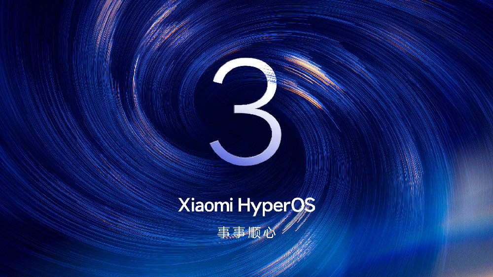 小米澎湃 OS 3 Beta 超级岛功能详解及适配进度公布，更多应用持续打磨中